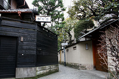 兵庫横丁その２ 神楽坂百景その9 神楽坂 荒木町百景 カメラで綴る好きなまち